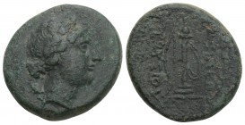 Greek
KINGS OF BITHYNIA. Prusias I Chloros, circa 230-182 BC. 5.5gr 19.9mm
Laureate head of Apollo right, with quiver over his shoulder. Rev. BAΣIΛE...