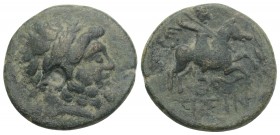 Greek
PISIDIA, Isinda. 1st century BC. Bronze 4gr 20mm
Laureate head of Zeus to right. Rev. [I]ΣIN Warrior on horseback right, hurling spear; below,...