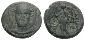 SELEUKID KINGS of SYRIA. Antiochos I Soter, 281-261 BC. Chalkous Smyrna or Sardes mint.
5.4gr 18.3mm
Helmeted head of Athena facing Rev. BAΣIΛEΩΣ AN...