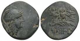MYSIA, Pergamon. Circa 450 BC. 2.5gr 17.9mm
Helmeted head of Athena right / Eagle, with wings spread, standing facing on palm; AΘhNA[Σ]/ NI-ΠE/ NIKHΦ...