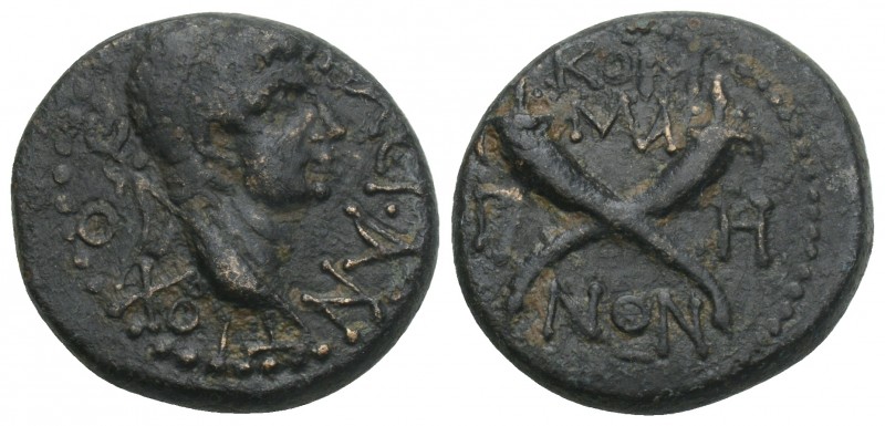 Greek
KINGDOM OF COMMAGENE. Antiochos IV. Epiphanes (38-72). Ae. 5gr 18.5mm
Obv:...