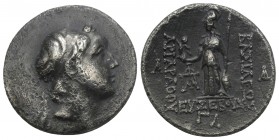 Greek
KINGS OF CAPPADOCIA. Ariarathes V Eusebes Philopator, circa 163-130 BC. Drachm 4gr. 19.3mm
 RY 33 = 131/0 BC. Diademed head of Ariarathes V to r...