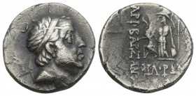 Greek 
Kings of Cappadocia. Mint A (Eusebeia under Mt.Argaios). Ariobarzanes I Philoromaios 96-63 BC.
 Drachm AR 3.8gr. 16.9mm