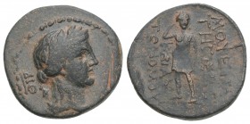 Greek 
Cilicia Mopsos (BC 200-0) AE 3gr 16.9mm
ca 2nd-1st cent BC. Head of Apollo, laureate / Artemis drawing arrow from quiver over shoulder; MOΨEATΩ...