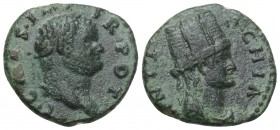 Roman Provincial
SYRIA, Seleucis and Pieria. Antioch. Titus, as Caesar, 69-79. Semis 4.1gr 19.1mm
 Rome mint, for use in Syria, circa 74. T• CAES• IMP...