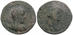 Roman Provincial
SYRIA, Seleucis and Pieria. Antioch. Trajan Decius. AD 249-251. Æ. 16.2gr 29.7mm 
Laureate, draped, and cuirassed bust of Decius righ...