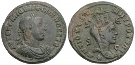Roman Provincial 
SELEUCIS & PIERIA. Antioch. Philip I 'the Arab' (244-249). Ae 17gr 29.8mm
Obv: AYTOK K M IOYΛI ΦIΛIΠΠOC CEB.
Laureate, draped and cu...