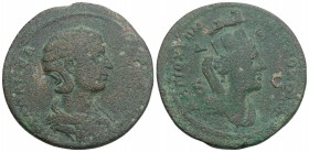 Roman Provincial
Otacilia Severa (wife of Philip I) Æ 30mm of Antioch, Seleucis and Pieria. AD 224-229. 
15.4gr 31.8mm
MAP ΩTAKIΛ CЄHPAN CЄB, diademed...