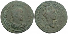 Roman Provincial 
SELEUCIS & PIERIA. Antioch. Philip I 'the Arab' (244-249). Ae 17.4gr 31.6mm
Obv: AYTOK K M IOYΛI ΦIΛIΠΠOC CEB.
Laureate, draped and ...
