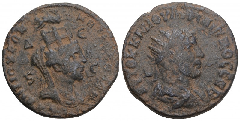 Roman Provincial 
SELEUCIS & PIERIA. Antioch. Philip I 'the Arab' (244-249). Ae ...