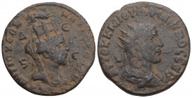 Roman Provincial 
SELEUCIS & PIERIA. Antioch. Philip I 'the Arab' (244-249). Ae 11.9gr 28.7mm
Obv: AYTOK K M IOYΛI ΦIΛIΠΠOC CEB.
Laureate, draped and ...