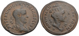 Roman Provincial 
SELEUCIS & PIERIA. Antioch. Philip I 'the Arab' (244-249). Ae 10.9gr 31.5mm
Obv: AYTOK K M IOYΛI ΦIΛIΠΠOC CEB.
Laureate, draped and ...