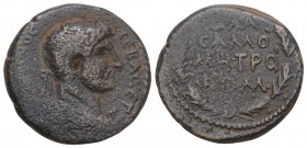 Roman Provincial 
Hadrian Æ19 of Samosata, Commagene. AD 117-138. 6.2gr 20mm
ΑΔΡΙΑΝΟC CEΒΑCΤΟC, laureate head right / ΦΛΑ CAMO MHTPO KOM in four lines...