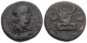 MESOPOTAMIA, Carrhae. Caracalla. AD 198-217. Æ 6.4gr 18.7mm
Laureate bust right; below, eagle standing right, holding wreath in beak / Globe surmounte...