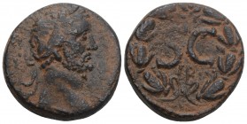 Roman Provincial 
SYRIA. Seleukis and Pieria. Antioch. Marcus Aurelius, 161-180 AD. AE 10gr 22.6mm
Bare head / Wreath, SC. McAlee.598.