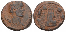 Roman Provincial
 Commagene. Zeugma. Antoninus Pius AD 138-161. Bronze Æ 9.1gr 22.5mm