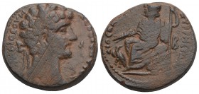 Roman Provincial Coins
Antoninus Pius Kyrrhos(?) 9.8gr 22.4mm