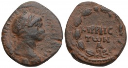 Roman Provincial Coins 
Syria, Cyrrhestica. Cyrrhus. Trajan. A.D. 98-117. Æ 11.5gr 27.6mm