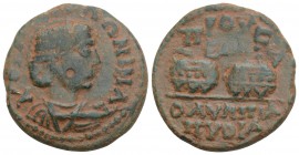 Roman Provincial Coins 
BITHYNIA. Prusa ad Olympum. Salonina (Augusta, 254-268). Ae. 6.2gr 23.2mm
Obv: KOPN CAΛΩNINA. Draped bust right, wearing steph...