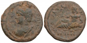 Roman Provincial Coins
LYDIA. Thyateira. Pseudo-autonomous (2nd-3rd century AD). Ae. 5 gr 24.2mm
Obv: BOPEITHNH. Draped bust of Artemis Boreitene left...