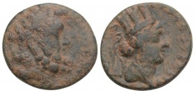 Roman Provincial 
CILICIA. Anazarbos. Pseudo-autonomous. Time of Trajan (?)(97-117). Ae 4.7gr 19.7mm