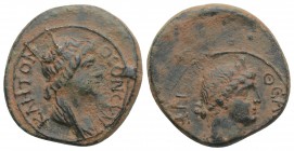 Roman Provincial
 Mysia. Pergamon. Pseudo-autonomous issue circa AD 40-60. Bronze Æ 3.7gr 18.9mm
ΘEAN PΩMHN, turreted head of Roma right / ΘEON CYNKΛH...