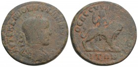 Roman Provincial
SYRIA, Cyrrhestica, Hieropolis, Philip II (247-249 AD), AE. 17gr 29.2mm
laureate bust draped to right, around AVTOK KM IOV ** LI, FIL...