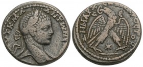 Roman Provincial 
SELEUCIS and PIERIA, Antioch. Elagabalus. AD 218-222. 13.2gr 26.3mm