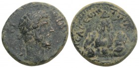 Roman Provincial 
Marcus Aurelius (161-180). Cappadocia, Caesarea-Eusebia. Æ 7.3gr 21.8mm