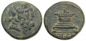 SYRIA. Seleucis and Pieria. Antioch. Pseudo-autonomous. Time of Nero to Vespasian (54-79). 
Trichalkon. Dated Year 117 of the Caesarean Era (68/9). 5....