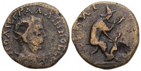 Roman Provincial
Gallienus, 253-268. AE 6.6gr 22.4mm