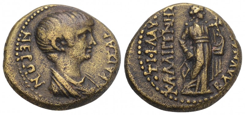 Roman Provincial
 LYDIA. Blaundus. Nero, 54-68. Tiberios Klaudios Kalligenes, ma...