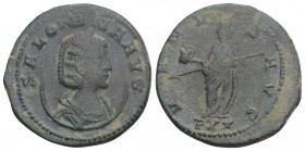 Roman Imperial
 Salonina (wife of Gallienus) BI Antoninianus. Antioch, AD 267. 3.7gr 20.4mm
SALONINA AVG, diademed and draped bust right, set on cresc...
