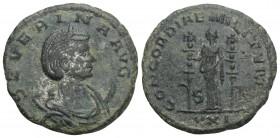 Roman Imperial 
Severina (wife of Aurelian) BI Antoninianus. Siscia, AD 274-275. 3.4gr. 21.9mm
SEVERINA AVG, diademed and draped bust to right, set on...