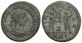 Roman Coins
Numerian, as Caesar, 283 - 284 AD AE Antoninianus, Antioch Mint, 3.8gr. 21.5mm
Obverse: IMP C M AVR NVMERIANVS NOB C, Radiate and cuirasse...