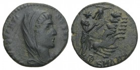 Roman Imperial 
Divus Constantine I Ӕ 15mm. Antioch, AD 337-340. 1.5gr 14.9mm
DV CONSTANTINVS PT AVGG, veiled and draped bust to right / Emperor, veil...