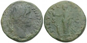 Roman Imperial 
Antoninus Pius. AD 138-161. Æ Sestertius Rome mint. Struck AD 160-161. 22.4gr. 31.6mm
Laureate bust right, slight drapery / Pietas sta...