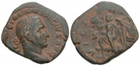 Roman Imperial 
Trajan Decius Æ Sestertius. Rome, circa AD 249-251. 14.5gr 28.1mm
IMP C M Q TRAIANVS DECIVS AVG, laureate and cuirassed bust to right ...