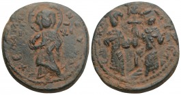 Byzantine Coins 
Constantine X with Eudocia, 1059 - 1067 AD AE Follis, Constantinople Mint, 7.1gr 27.8mm
 + EMMA NOVHL, Christ standing on souppedion ...