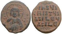Byzantine
 Attributed to Basil II and Constantine VIII AD 976-1028. Constantinople Follis or 40 Nummi Æ 8.4gr 29.1mm