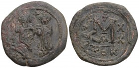 Byzantine
Heraclius and Heraclius Constantine (610-641). Æ 40 Nummi 14.2gr 33.2mm