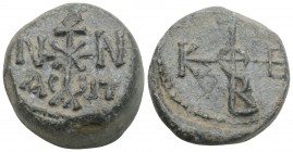 Byzantine
 Lead Seal, circa 9th century AD. 23.8gr 23.2mm