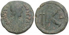 Byzantine Coins 
Justin I, 518 - 527 AD AE Half Follis, Constantinople Mint, 8.9gr. 25.6mm
Obverse: D N IVSTINVS PP AV, Diademed, draped and cuirassed...