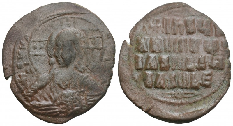 Byzantine 
Basil II Bulgaroktonos and Constantine VIII, joint reign. 976-1025. A...