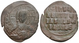 Byzantine 
Basil II Bulgaroktonos and Constantine VIII, joint reign. 976-1025. AE follis 6.8gr.28.8mm