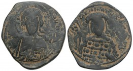 Byzantine Coins
Constantine X Ducas AD 1059-1067. Constantinople Follis Æ 4.6gr. 27.7mm