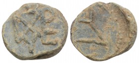 Byzantine Coins 
BYZANTINE LEAD SEALS. (Circa 10th century) 5gr. 17.3mm