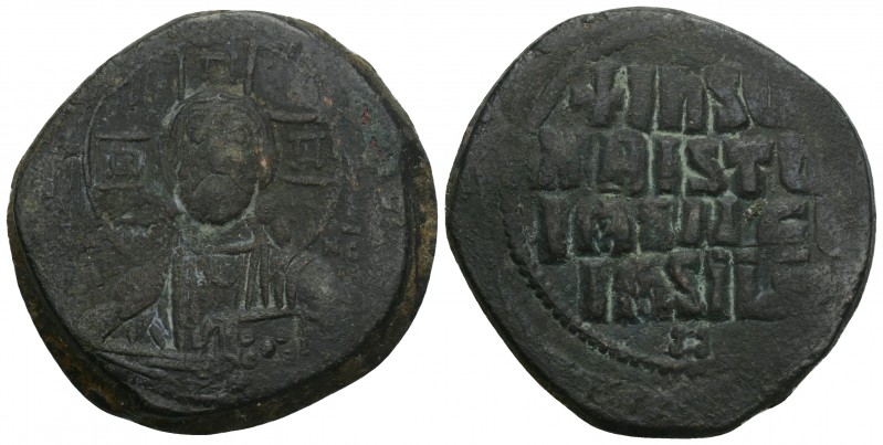 Byzantine
Attributed to Basil II and Constantine VIII AD 976-1028. Constantinopl...