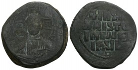 Byzantine
Attributed to Basil II and Constantine VIII AD 976-1028. Constantinople 15.9gr. 31.8mm
Anonymous Follis Æ. Class A2
+ ЄMMA-NOVHΛ, nimbate bu...