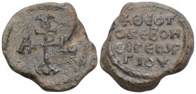 BYZANTINE 
LEAD SEALS (Circa 11th century). 13.8gr. 24.3mm